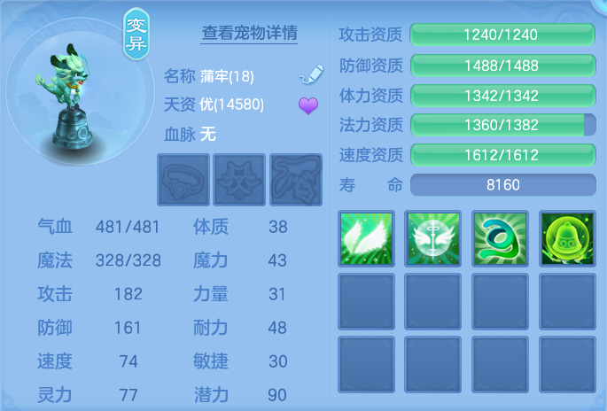 微信图片_20260924102934_35_9333.png