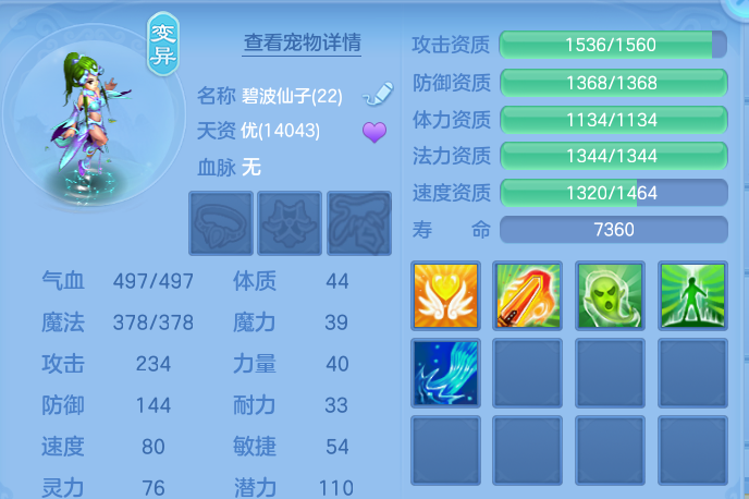 微信图片_20260924102934_36_9333.png