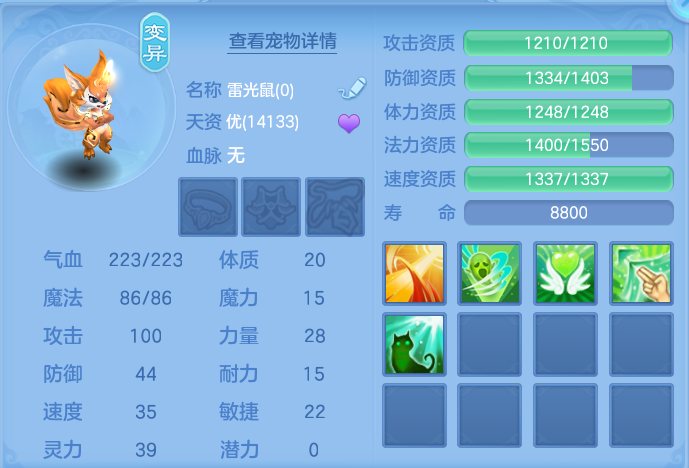 微信图片_20260924102934_37_9333.png