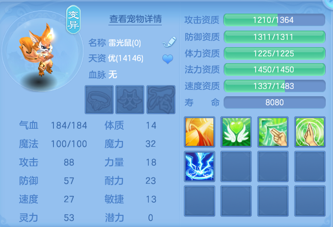 微信图片_20260924103043_39_9333.png