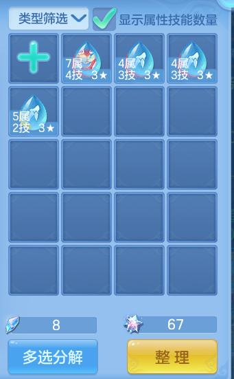 微信图片_20260924103043_40_9333.png