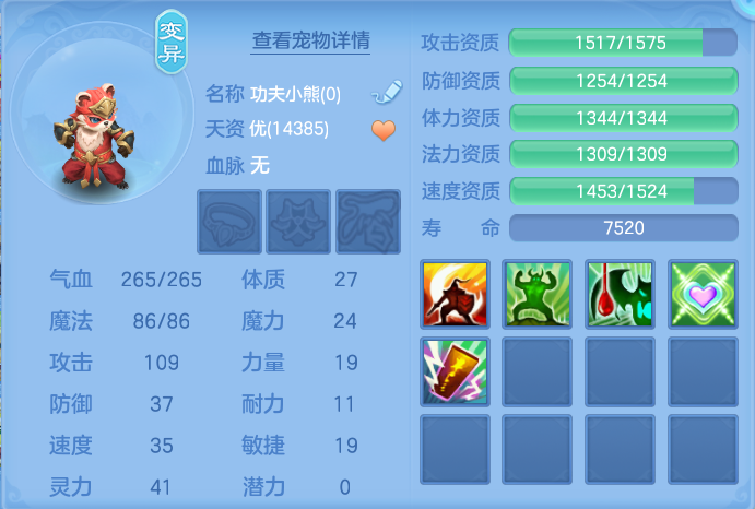 微信图片_20260924102934_38_9333.png