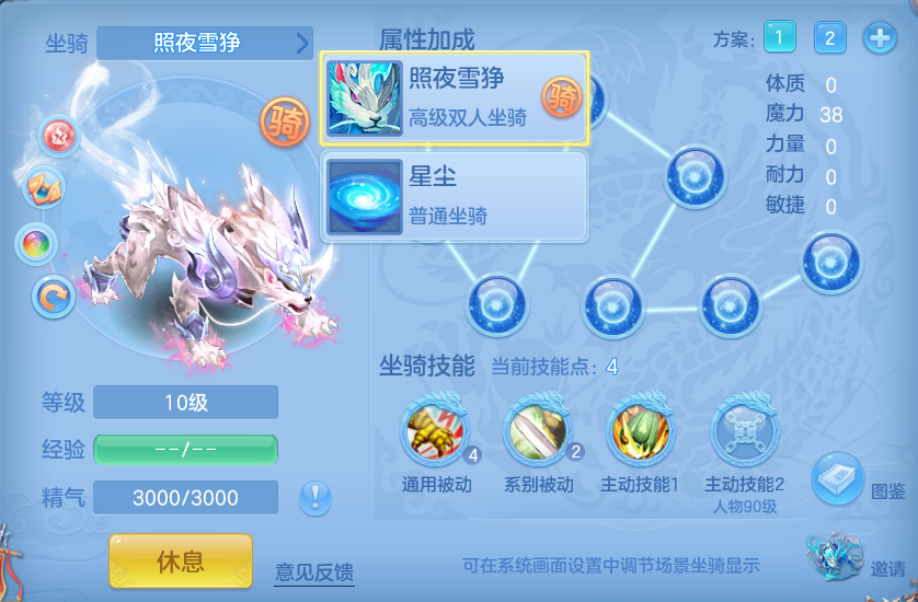 微信图片_20260924103043_41_9333.png