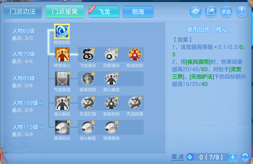 微信图片_20260924103043_42_9333.png
