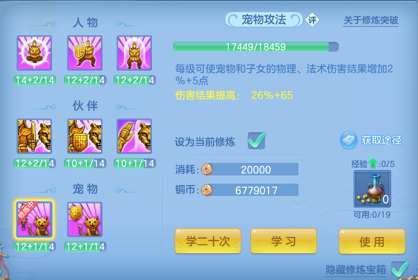 微信图片_20260924103043_44_9333.png