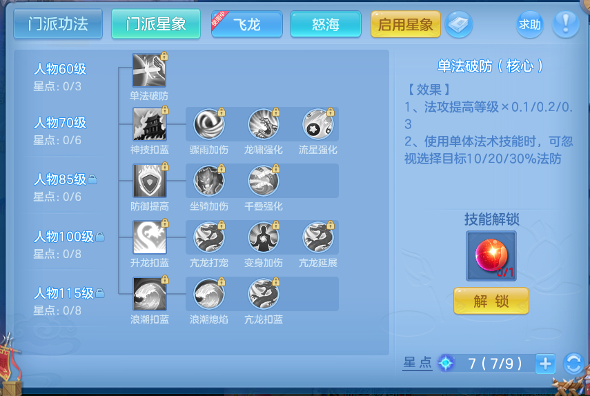 微信图片_20260924103043_43_9333.png
