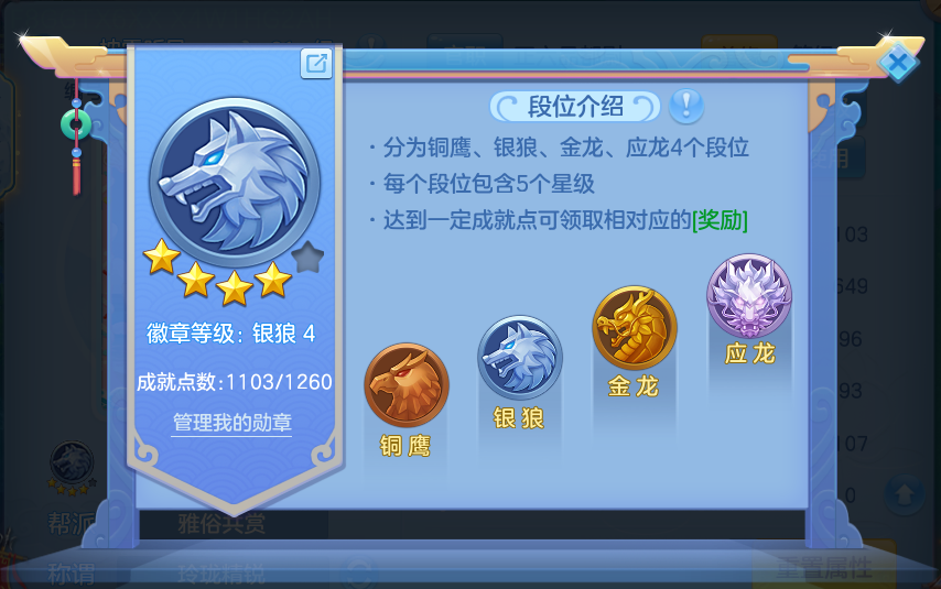 微信图片_20260924103127_48_9333.png