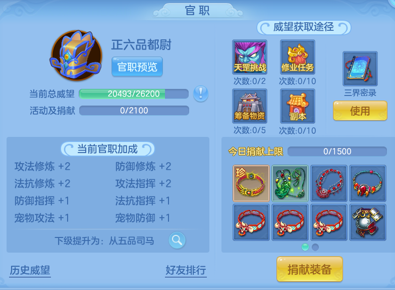 微信图片_20260924103127_47_9333.png