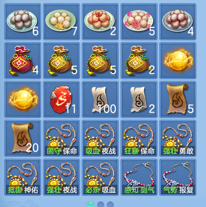 微信图片_20260924103203_53_9333.png