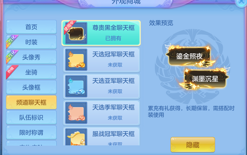 微信图片_20260924103237_58_9333.png