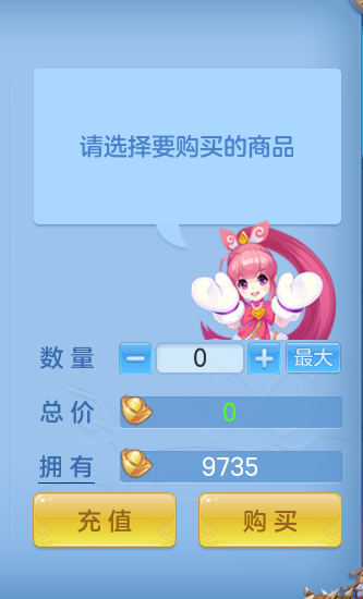 微信图片_20260924103225_56_9333.png