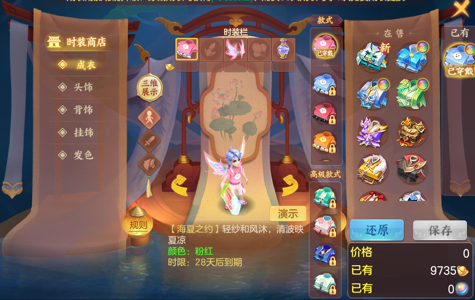 微信图片_20260924103245_60_9333.png