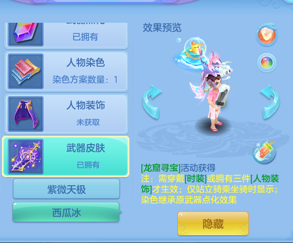 052f33f71f0a38e24060e18f21684f6d.png