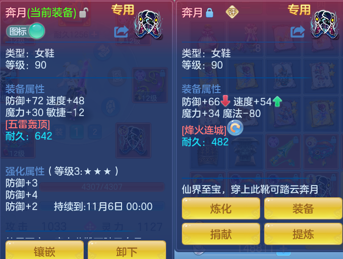 微信图片_20260924105635_76_5097.png