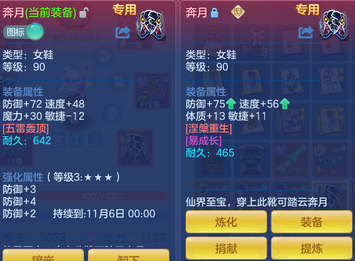 微信图片_20260924105635_75_5097.png