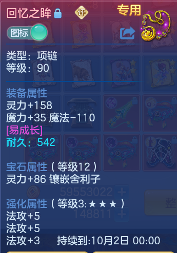 微信图片_20260924105635_74_5097.png