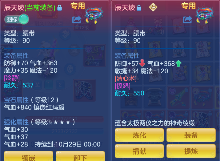 微信图片_20260924105635_78_5097.png