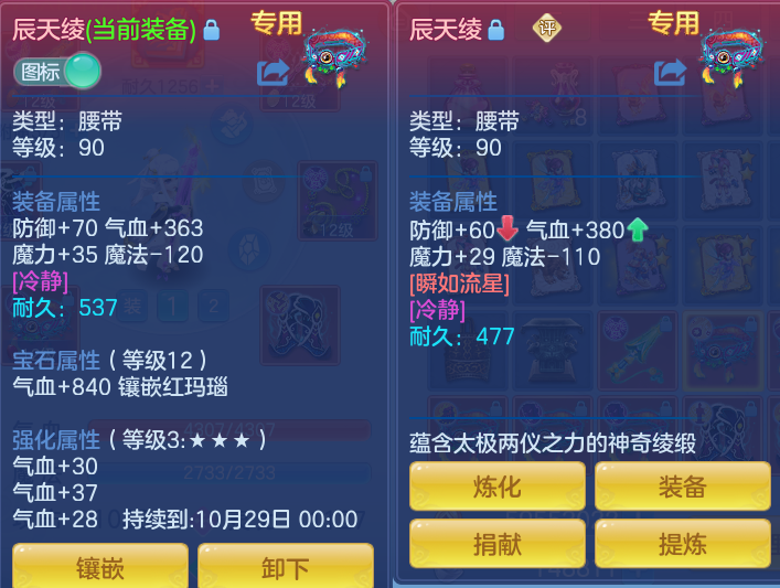微信图片_20260924105635_77_5097.png
