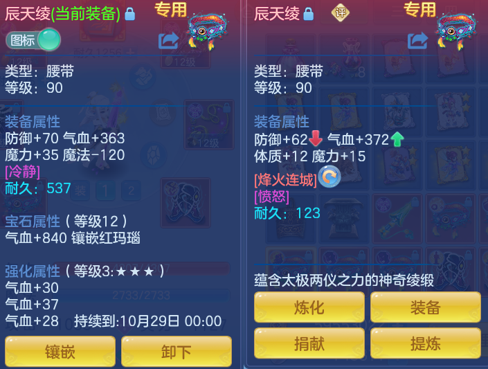 微信图片_20260924105636_79_5097.png
