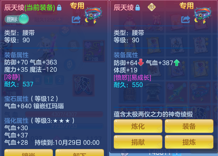 微信图片_20260924105636_81_5097.png