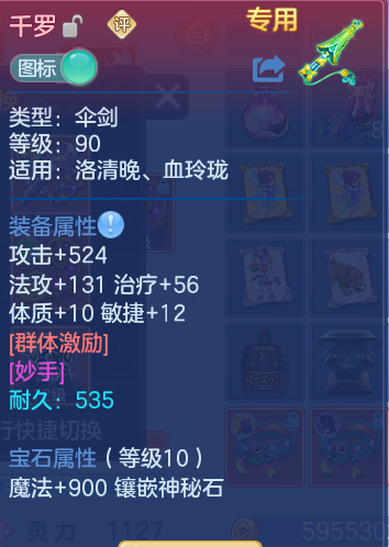 微信图片_20260924105636_83_5097.png