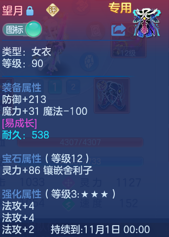 微信图片_20260924105636_82_5097.png