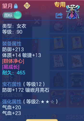微信图片_20260924105636_84_5097.png