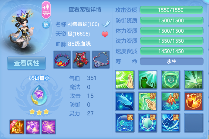 微信图片_20260924105740_90_5097.png