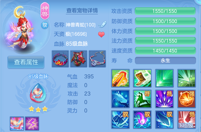 微信图片_20260924105740_89_5097.png