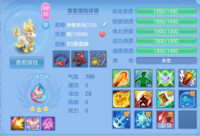 微信图片_20260924105741_92_5097.png