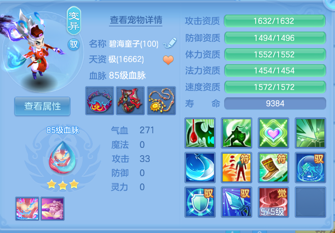 微信图片_20260924105856_94_5097.png