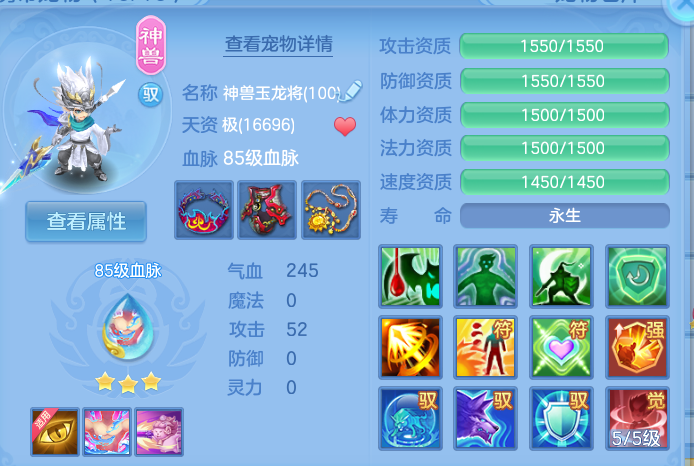 微信图片_20260924105741_93_5097.png
