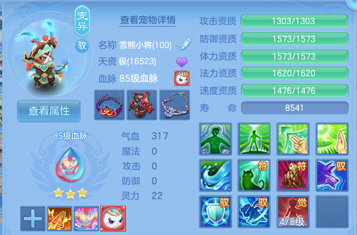 微信图片_20260924105856_95_5097.png