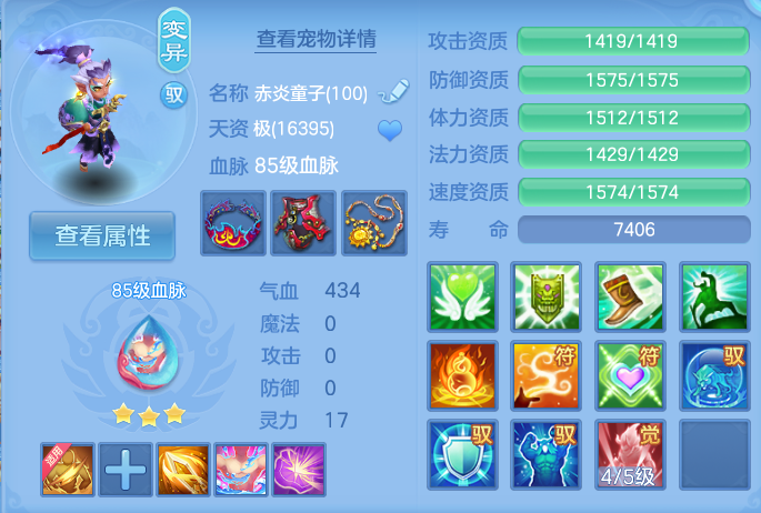 微信图片_20260924105856_97_5097.png