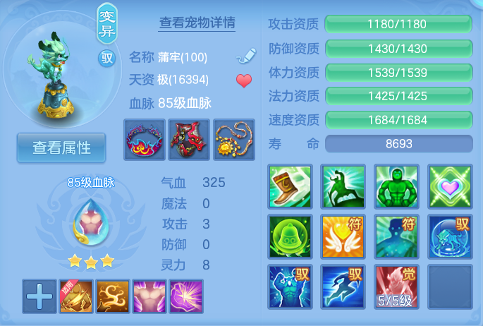 微信图片_20260924105856_96_5097.png