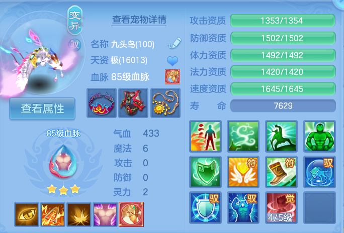 微信图片_20260924105856_98_5097.png