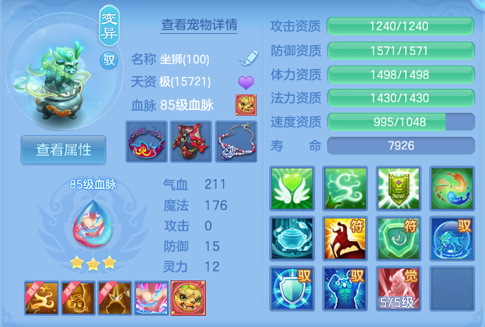 微信图片_20260924105856_100_5097.png