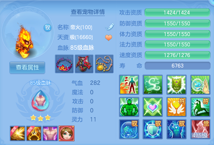 微信图片_20260924105856_101_5097.png