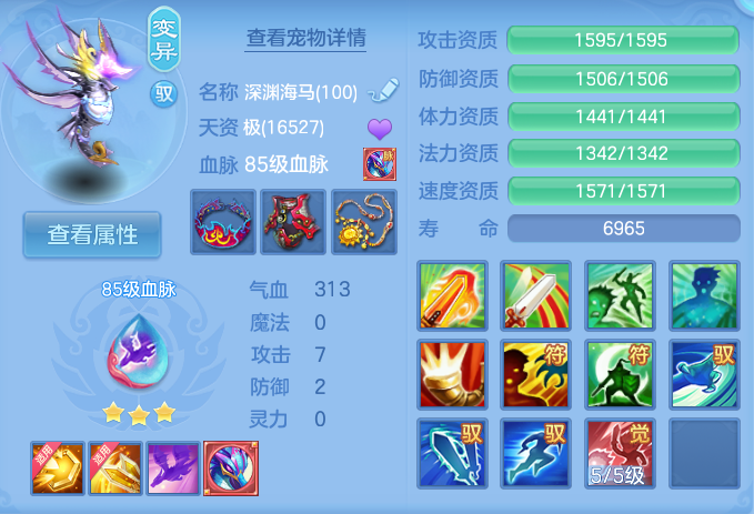微信图片_20260924110137_103_5097.png