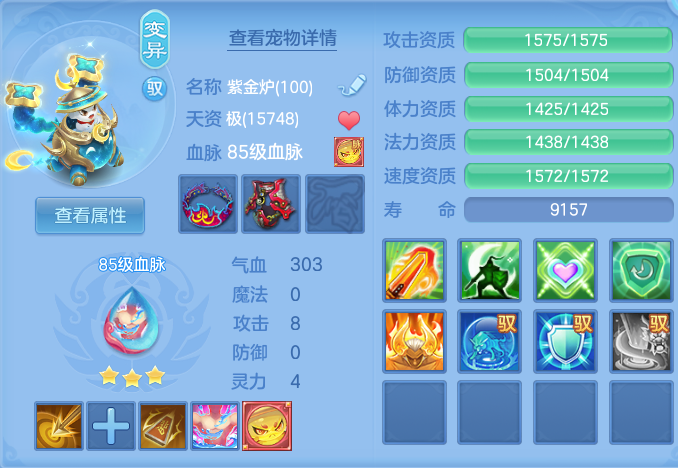 微信图片_20260924110137_106_5097.png