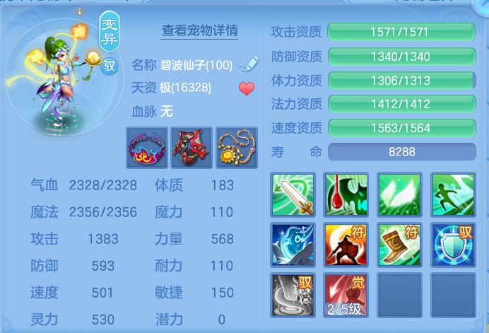 微信图片_20260924110137_108_5097.png