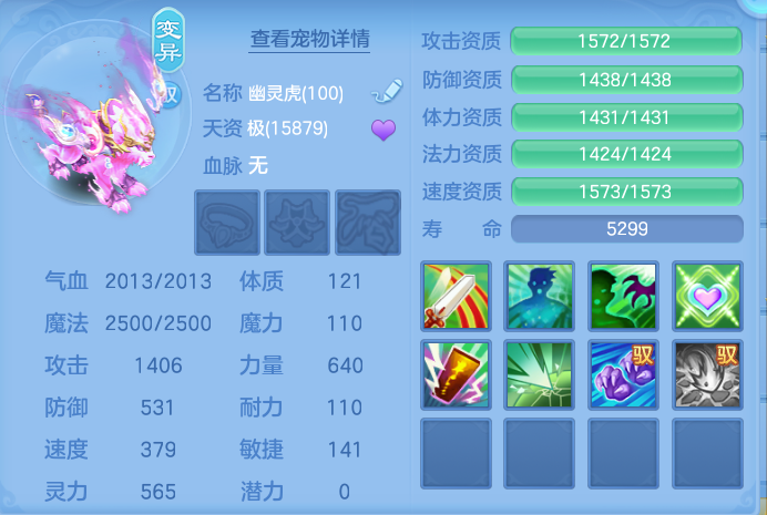 微信图片_20260924110138_115_5097.png