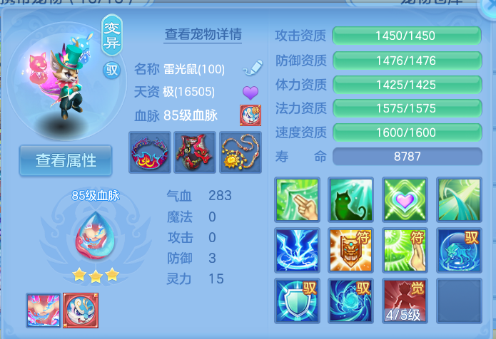 微信图片_20260924110138_113_5097.png