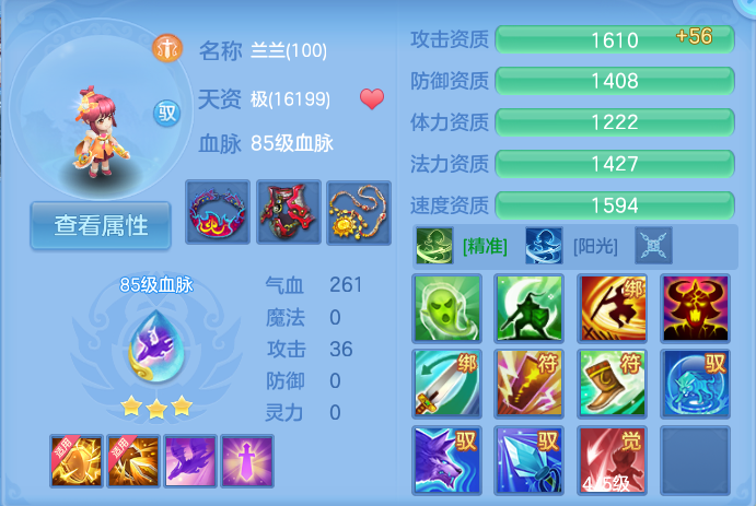 微信图片_20260924110139_120_5097.png