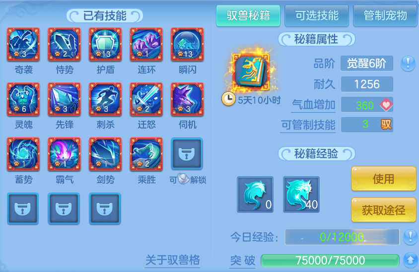 微信图片_20260924110140_123_5097.png
