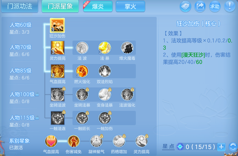 微信图片_20260924110140_124_5097.png