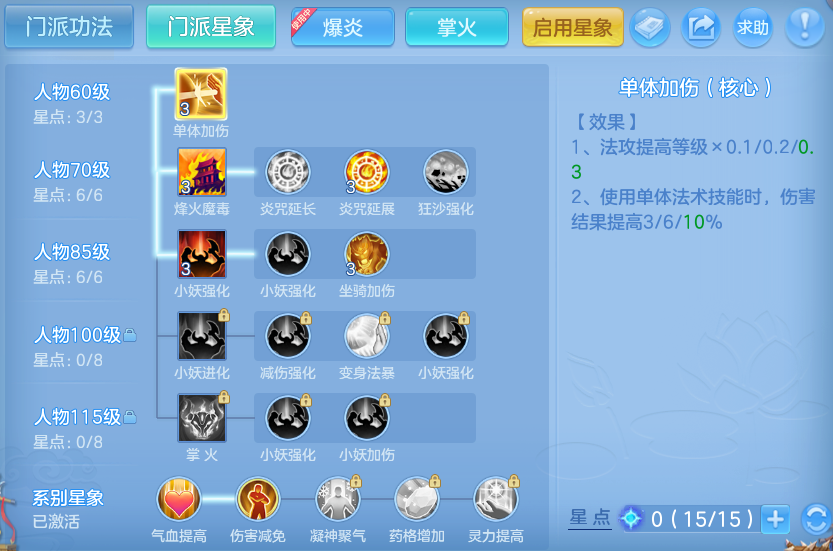 微信图片_20260924110140_125_5097.png