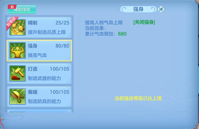 微信图片_20260924110140_127_5097.png