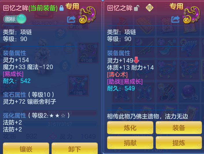 微信图片_20260924111857_24_9336.png