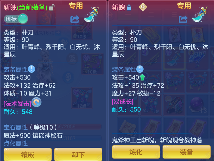 微信图片_20260924111857_22_9336.png